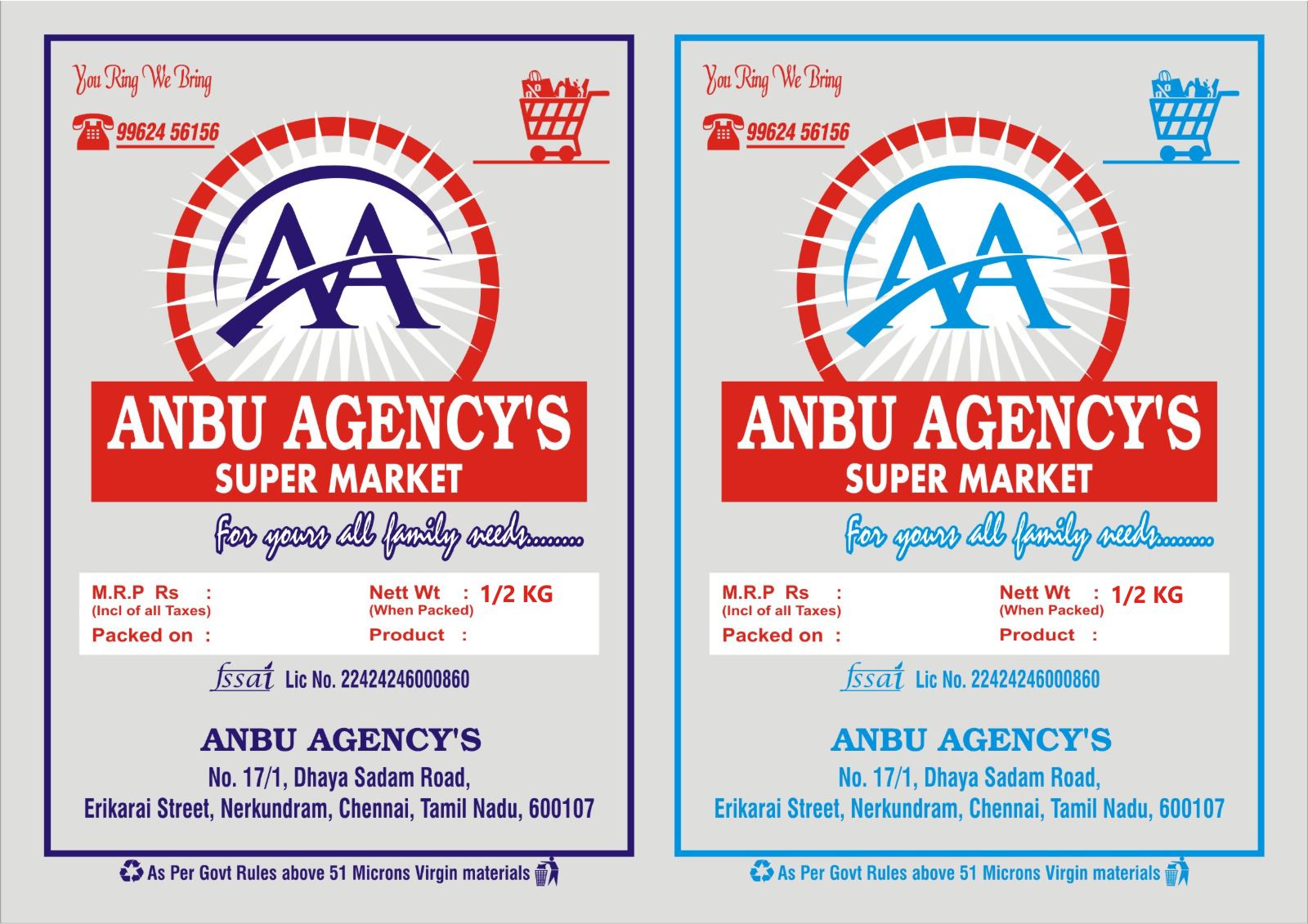 Anbu Agency's