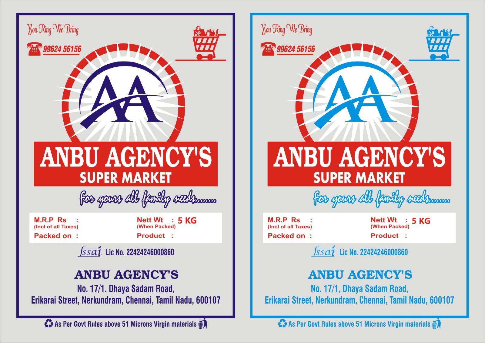 Anbu Agency's